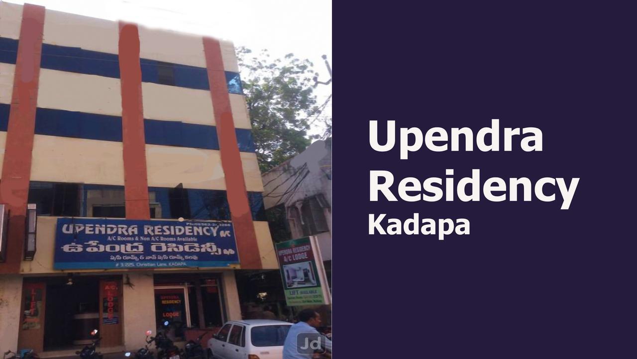 Hotel Upendra Residency Kadapa Extérieur photo